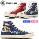 【5月は全品P10倍 要エントリー】CONVERSE コンバース ALL STAR R HONDA WP HI レディース メンズ ユニセックス ハイカットスニーカー トリコ チャックテイラー オールスターR ホンダ WP HI ホンダ HONDA コラボモデル