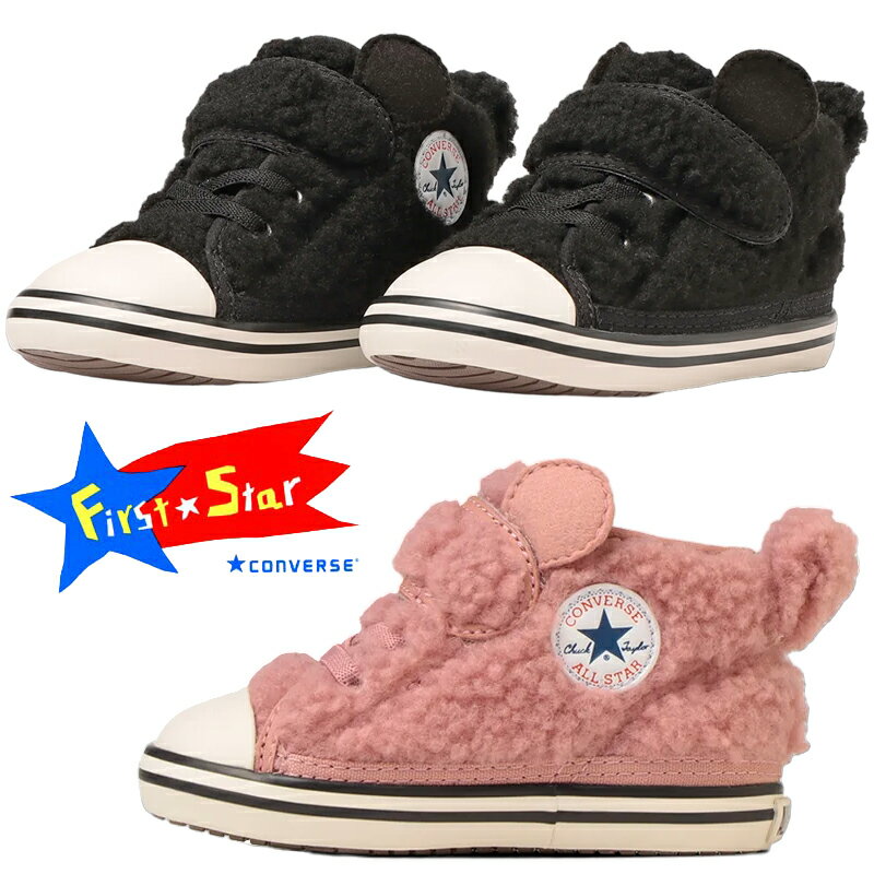 5P10!ץȥ꡼CONVERSE С BABY ALL STAR N BOAKUMA V-1 ٥ӡ塼 ...