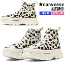 【マラソン期間全品P5倍】CONVERSE コンバース ALL STAR (R) TREKWAVE ANIMALFAR HI ダルメシアン レディース メンズ ...