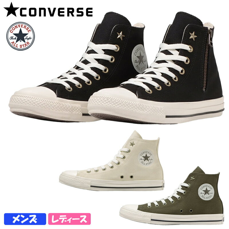 CONVERSEСALLSTARAGZHIǥ󥺥˥åϥåȥˡ֥åߥ꥿꡼꡼֥1SD8671SD8681SD869졼åɳХɥåѡ륹