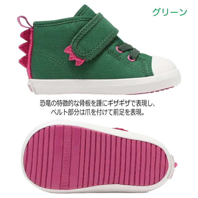 CONVERSE コンバース BABY ALL STAR N DINOSAUR V-1 ベビーシューズ キッズ ブラッ...
