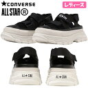 CONVERSE コンバース ALL STAR (R) TREKWAVE SANDAL OX レディース メンズ ユニセックス サンダルスニーカー スニサン ブ...