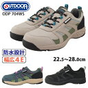 【マラソン期間全品P5倍】アウトドアプロダクツ OUTDOOR PRODUCTS レディース メンズ ローカットスニーカー ウォーキングシューズ 4cm6時間 ...