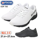 【マラソン期間全品P5倍】アウトドアプロダクツ OUTDOOR PRODUCTS レディース メンズ ジュニア スニーカー 運動靴 通学靴 普段履き 紐靴 幅広...