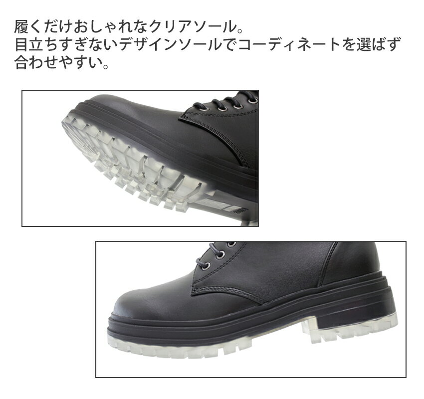 ���ꥢ������֡��� �졼�����å� ��ǥ����� �ؿͷ� ���硼�ȥ֡��� ���� 4.5cm�ҡ��� �������륢�å� �����ɥե����ʡ� ����ץ� �����륷������ �����奢�륷�塼�� ���괶 �����䤹�� �ȥ��� �֥�å� 1795