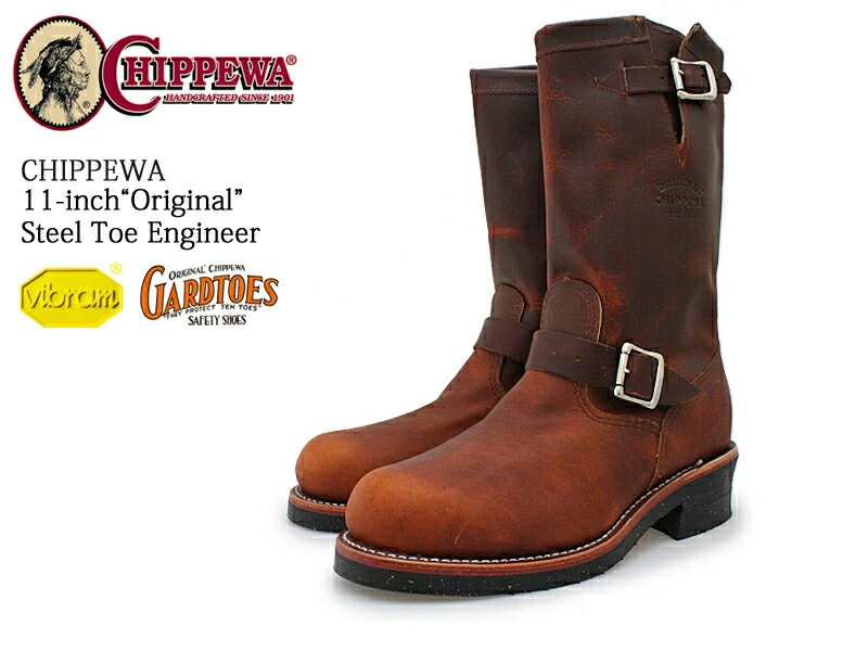 【9月はエントリーで全品P10倍】CHIPPEWA チペワ 11-inch “Original” Steel Toe Engineer 11インチ スチールトゥ エンジニア メンズブーツ ロングブーツ 本革 レザー VIBRAMソール ビブラム・タイガムコルク 正規品 TAN RENEGADE タン 1901M05