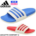 アディダス ADILETTE COMFORT U メンズ レディース ユニセックス スライドサンダル シャワーサンダル シャワサン 軽量 快適 普段履き ビーチ...