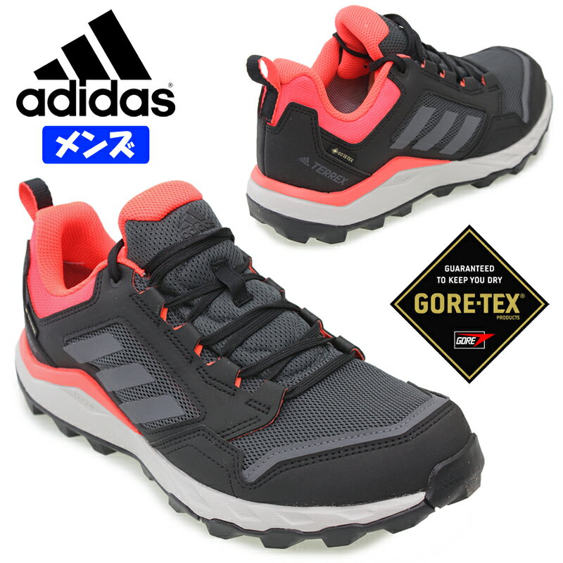 アディダス Terrex Tracerocker 2.0 GORE-TEX Trail Running メンズ トレイルランニングシューズ 防水 スニーカー ゴアテックス トレランシューズ 運動靴 全天候型 リサイクル素材 グレー GZ8909 ブラック adidas テレックス トレースロッカー