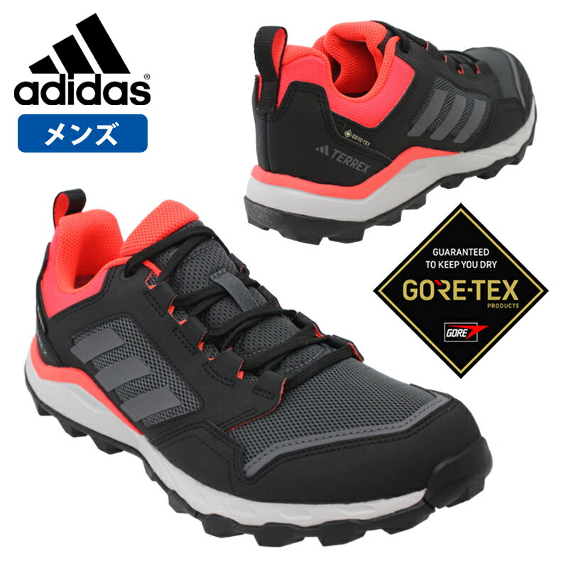 【5月は全品P10倍 要エントリー】アディダス Terrex Tracerocker 2.0 GORE-TEX Trail Running メンズ トレイルランニングシューズ 防水 スニーカー ゴアテックス トレランシューズ 運動靴 全天候型 グレ ブラック IE4900 adidas テレックス トレースロッカー