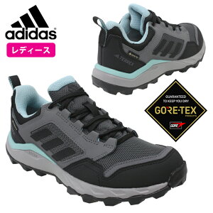 アディダス Terrex Tracerocker 2.0 GORE-TEX W Trail Running レディース ジュニア トレイルランニングシューズ 防水 スニーカー ゴアテックス トレランシューズ 運動靴 全天候型 グレ ブラック IF5028 adidas テレックス トレースロッカー