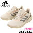 【5/21まで全品P3倍】アディダス RUNFALCON 3.0 W レディース ジュニア ローカットスニーカー 紐靴 ランニングシューズ リサイクル素材 カジュアル 快適 2024年春夏 パテモーブ/ワンダータープ IE0744 adidas ランファルコン(4)