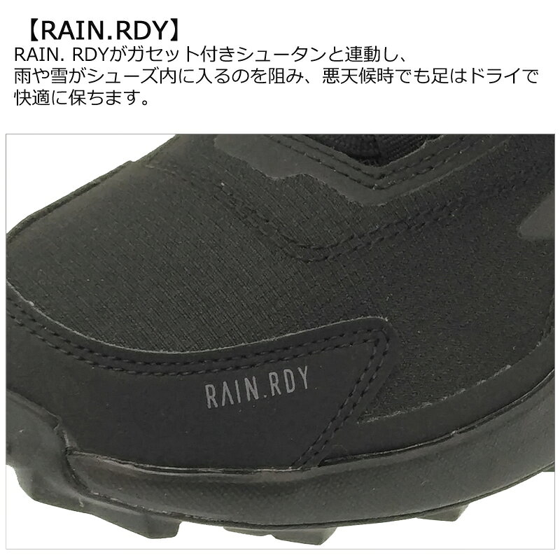 アディダスTERREX ANYLANDER R...の紹介画像3