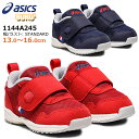 アシックス asics 1144A245 GDランナー BABY LO3 ベビーシューズ キッズ スニーカー 赤ちゃん 子供靴 男の子 女の子 1本ベルト 足育 足に優しい スクスク SUKUSUKU ネイビー(400) レッド(600)