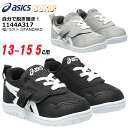 【12月は全品P10倍!要エントリー】アシックス asics 1144A327 マイセル BABY ベビー キッズ スニーカー 子供靴 チャイルドシューズ ベビーシューズ 男の子 女の子 足育 1本ベルト 脱ぎ履きしやすい おしゃれ カジュアル スクスク SUKUSUKU グレー ブラック MYSEL BABY