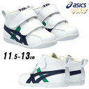 【4月は全品P10倍!要エントリー】アシックス asics 1144A223 アミュレ ファースト SL ベビー スニーカー ファーストシューズ 赤ちゃん 子供靴 2本ベルト 女の子 男の子 足にやさしい 足育 消臭 抗菌 初めての靴 スクスク SUKUSUKU AMULE ホワイト/ダークネイビー(107)