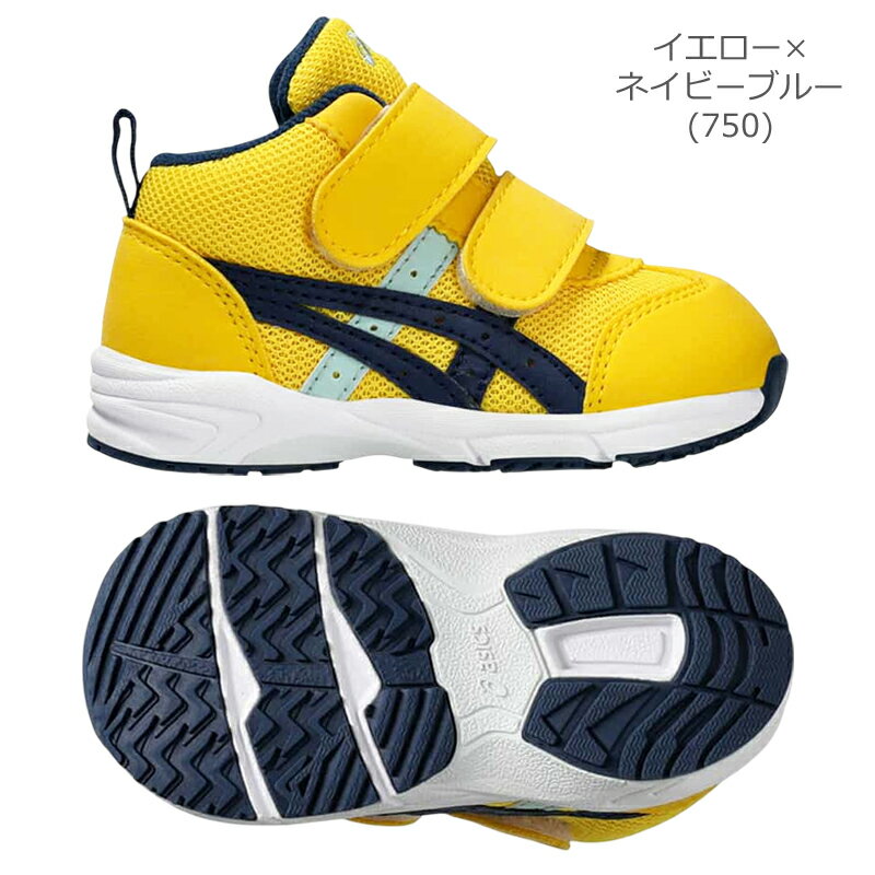 アシックスキッズ asics KIDS スクスク SUKUSUKU 1144A282 GD.ランナー ベビー MS-...