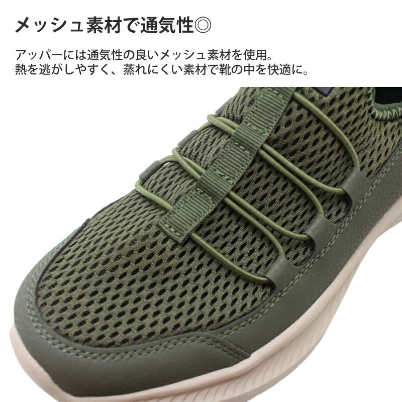 VAN SPORT ヴァンスポーツ VA310 手を使わずに履ける靴 メンズスニーカー ハンズフ...