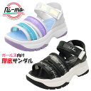 ニーモ ni-mo NM-J108 厚底サンダル ブラック マルチカラー ジュニア キッズ 女の子 カジュアル マジックテープ バンド ストラップサンダル 軽量...