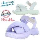 ニーモ ni-mo NM-J132 パファーサンダル ミント パープル ジュニア キッズ 女の子 厚底 ワントーンカラー ぽてっと感 カジュアルシューズ おしゃれ ストラップサンダル スタイルアップ