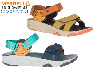 【店内全品P3倍】MERRELL メレル BELIZE CONVERT WEB ベリーズコンバートウェブ メンズ スポーツサンダル 2021年春夏 耐久性 タウンユース 軽量 アウトドア スポサン ストラップサンダル カジュアル 肌触りの良い履き心地 ネイビー バターナッツ J06213 J06215