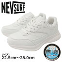 【マラソン期間全品P5倍】NEV SURF ネブサーフ メンズ レディース ジュニア 防水スニーカー ローカット 軽量 防滑 滑りにくい 運動靴 通学用 コート...