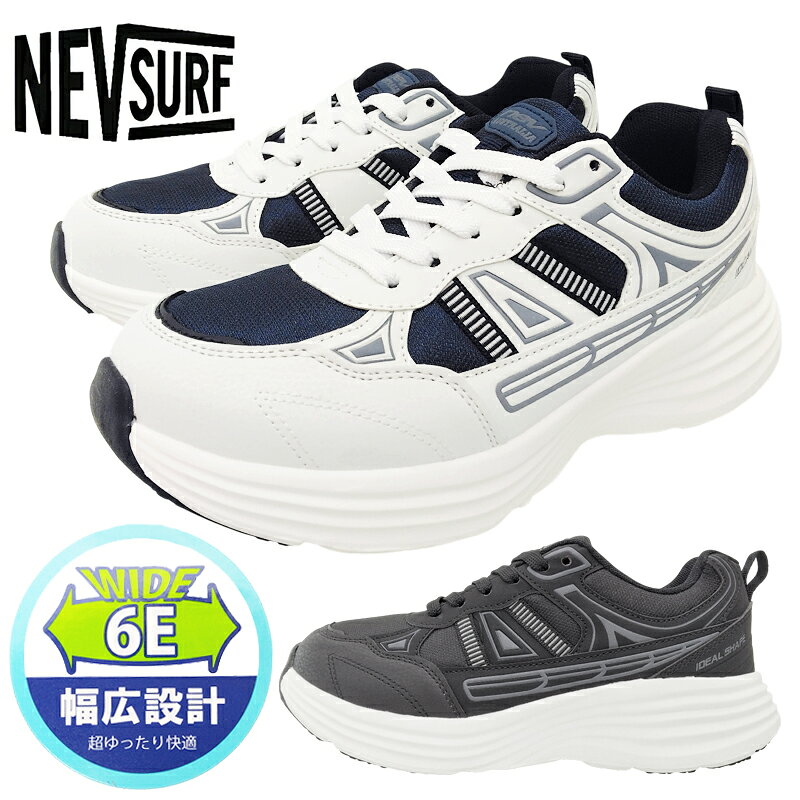 楽天市場】nev surf（スニーカー｜メンズ靴）：靴の通販
