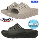 NEV SURF ネブサーフ メンズ サンダル ベージュ ブラック nev-218 スライドサンダル シャワーサンダル リカバリーサンダル サマーシューズ 軽量...