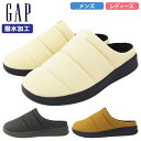 GAP クロッグサンダル レディース メンズ ユニセックス 軽量 履きやすい 快適な履き心地 ギャップ アイボリー キャメル ブラック GPU22447