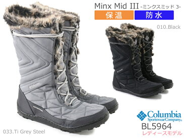 コロンビア【Columbia】ミンクスミッド 3【Minx Mid III】BL5964 レースアップスノーブーツレディース/ウィメンズ/婦人/ウィンターブーツ/ミドル/防水/保温/防寒/軽量/防滑/ボア/雪/雪国/雨/オムニヒート/セール【20%OFF】【送料無料】