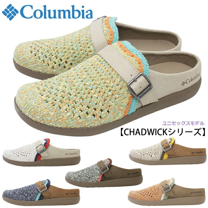 5P10!ץȥ꡼ۥӥ ɥå 饤 YU7430 ǥ  ˥å å ܥ åݥ 奢 ʥ ޡ˥å ̵ ˤ ȥɥ  Columbia CHADWICK LITE