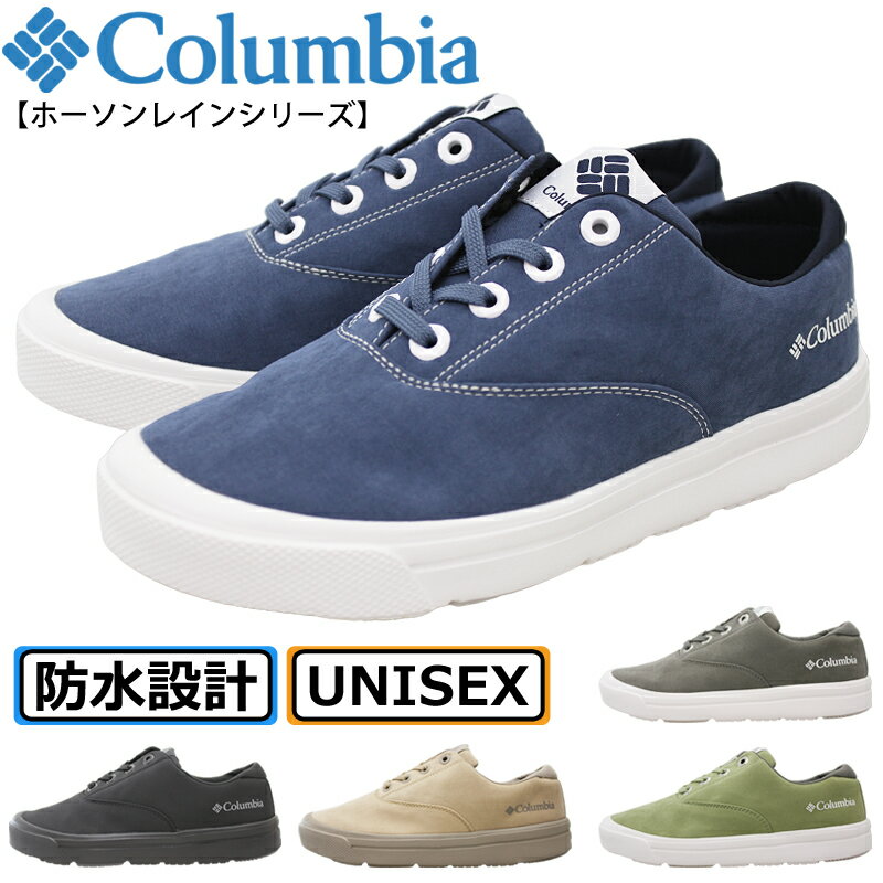 ӥۡ쥤󥪥륿ʥƥ֥꡼ץ롼YU5523ɿ她ˡǥ󥺥˥å쥤󥷥塼Columbia֥åͥӡ١奰졼꡼֥롼HAWTHORNERAINWATERPROOF