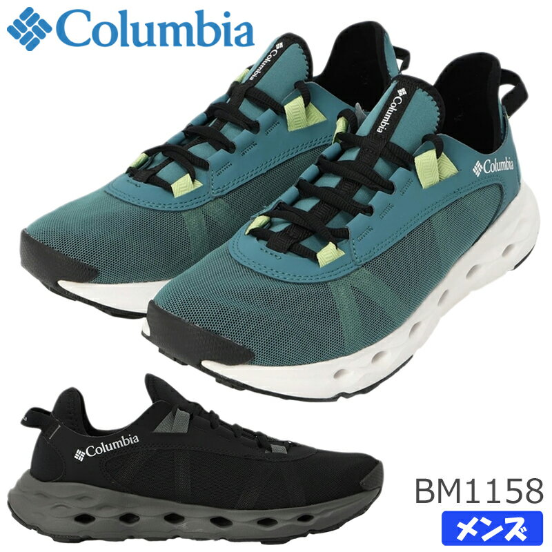 ӥɥ쥤᡼åƥBM1158ޡ塼󥺥ȥɥ׿ΦξɳˡColumbia֥å꡼DRAINMAKERXTR