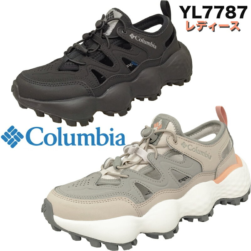 4P10!׎ݎĎ؎ۥӥ饤֥Х֥YL7787ǥȥɥColumbia֥åAncientFossilȥɥ륭ץեȥɥTHRIVEREVIVESHANDAL