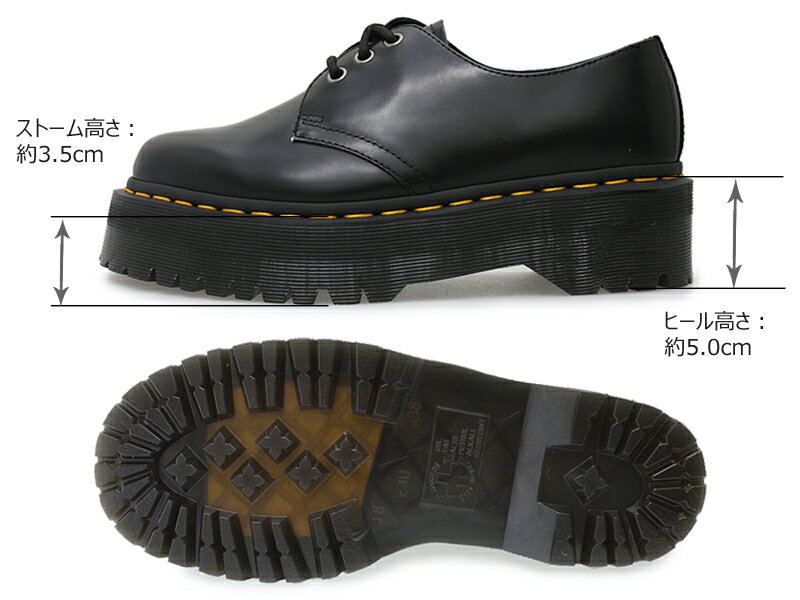 Dr.Martens ドクターマーチン 1461 QUAD 3EYE SHOE 1461 クアッド 3アイシューズ レディース メンズ ユニセックス レザーシューズ 本革 革靴 3ホール Airwair 光沢 厚底 イエローステッチ BLACK ブラック 25567001