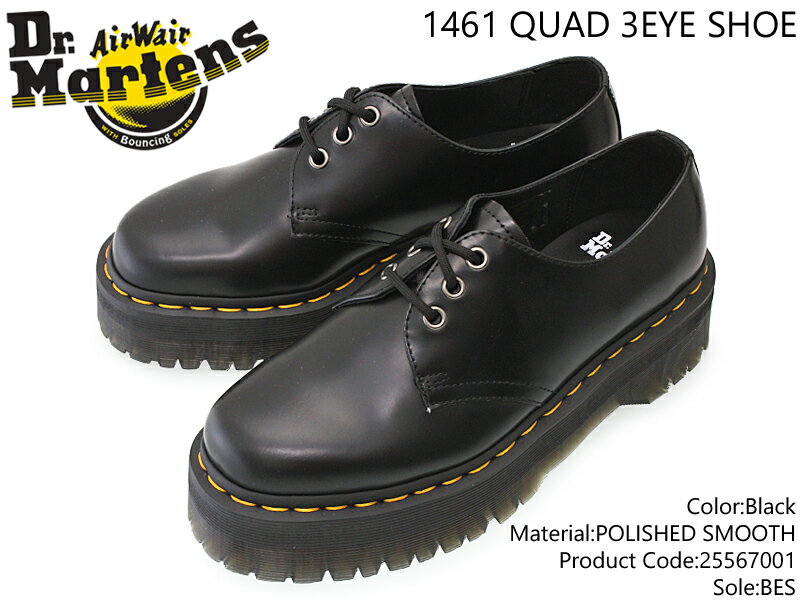 Dr.Martens ドクターマーチン 1461 QUAD 3EYE SHOE 1461 クアッド 3アイシューズ レディース メンズ ユニセックス レザーシューズ 本革 革靴 3ホール Airwair 光沢 厚底 イエローステッチ BLACK ブラック 25567001