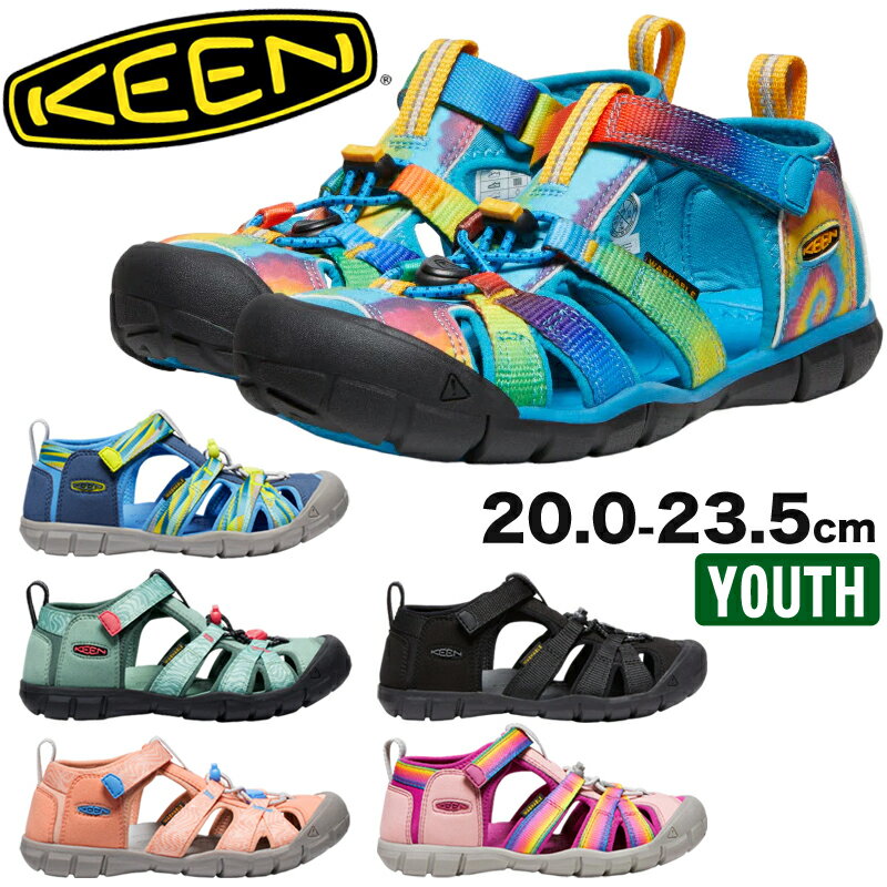 【5月は全品P10倍 要エントリー】KEEN キーン SEACAMP 2 CNX シーキャンプ2CNX キッズ ジュニア スポーツサンダル 子供サンダル 水陸両用サンダル カジュアルシューズ 普段履き バンジーシューレース ノンマーキングラバー 快適 速乾性 2024年春夏モデル