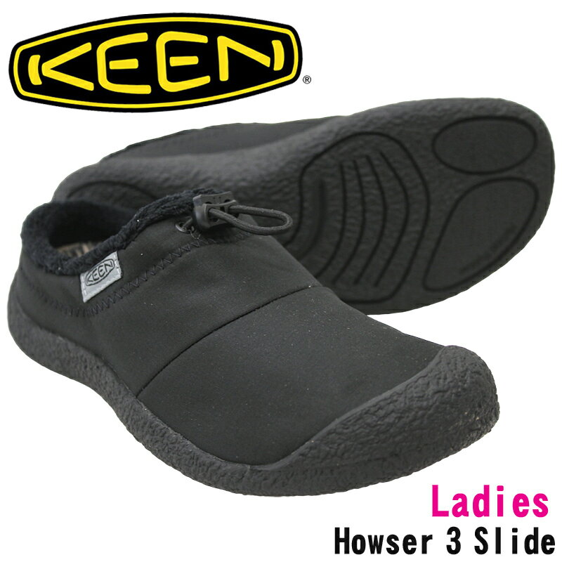 楽天シューズショップ　M-StarKEEN キーン Howser3 Slide ハウザー3 スライド 1028162 レディース リラックスクロッグシューズ Black Smooth Nylon 女性 ジュニア キャンプシューズ アウトドア オフィス履き ルームシューズ ブラック 人気モデル