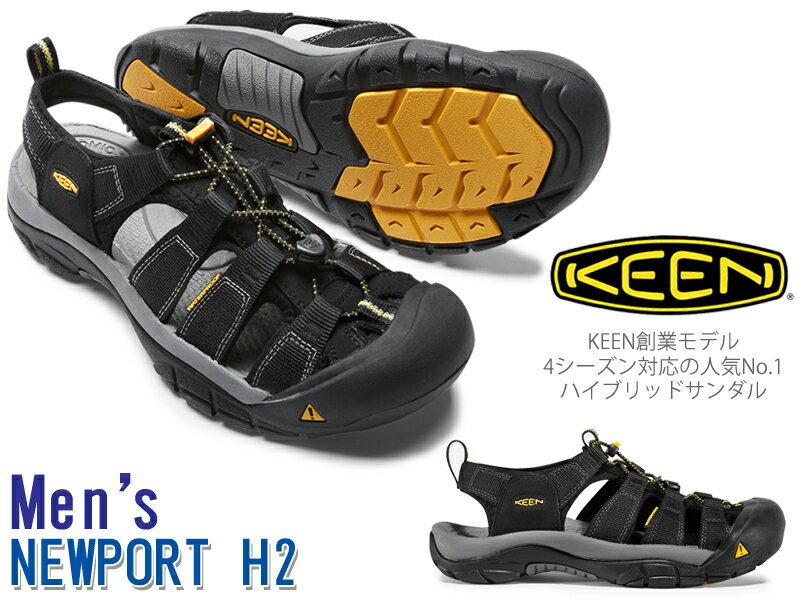 【8月は全品P10倍！要エントリー】KEEN キーン NEWPORT H2 ニューポートH2 1001907 メンズ ハイブリットサンダル BLACK 人気No.1 水陸両用サンダル men's ブラック 軽量 高機能 キャンプシューズ アウトドア オールシーズン対応 スポーツサンダル