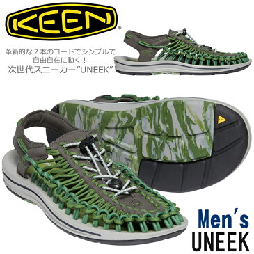 キーン【KEEN】 UNEEK ユニーク 1023049 メンズ 次世代スニーカー Raven/Matchamen's/軽量/水陸両用サンダル/リラックスシューズ/ラウンドコード/カジュアルシューズ/フットベッド/快適/通気性/速乾性/2020年春夏モデル【あす楽】