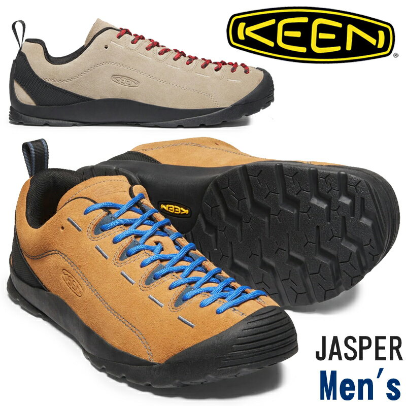 【5月は全品P10倍!要エントリー】KEEN キーン JASPER ジャスパー 1002672 1002661 メンズ ハイブリットアウトドアスニーカー CATHAY SPICE/SILVER MINK キャンプシューズ アウトドアシューズ タウンユース カジュアル 定番 秋冬 レースアップ 紐靴 定番モデル