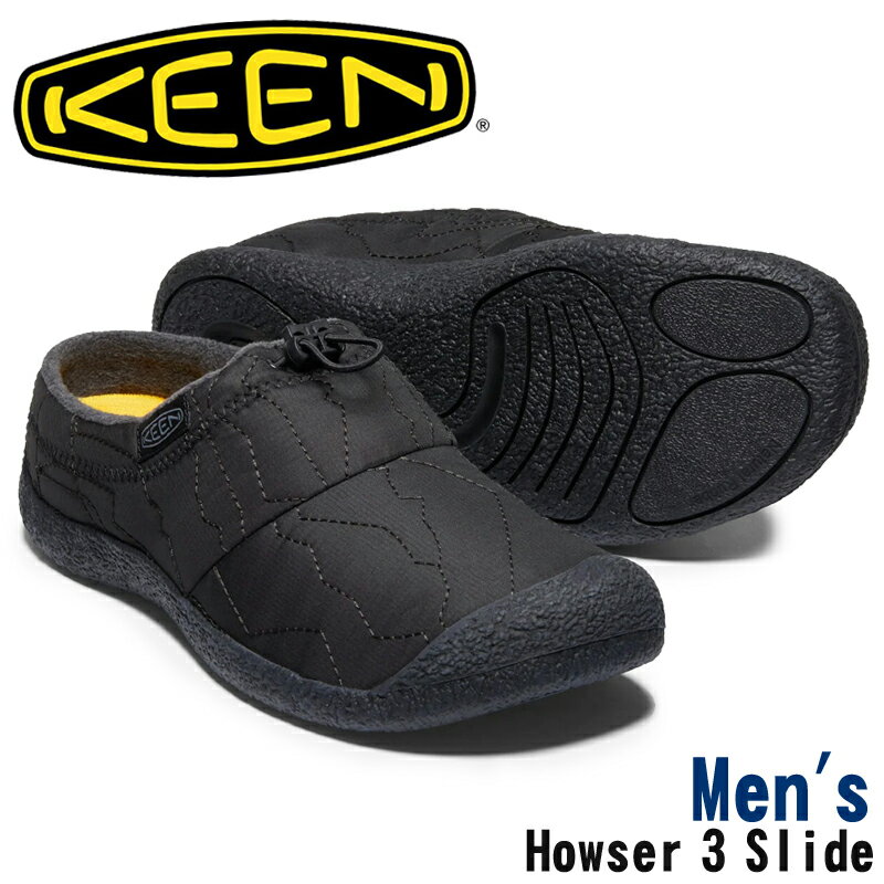 KEEN キーン Howser3 Slide ハウザー3 スライド 1025552 メンズ リラックスシューズ クロッグデザイン ルームシューズ キャンプシューズ アウトドア 屋内外兼用 普段履き オフィス履き 屋内 室内 つっかけ サッと履ける