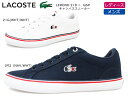 ラコステ【LACOSTE】LEROND 218 1 QSP(...