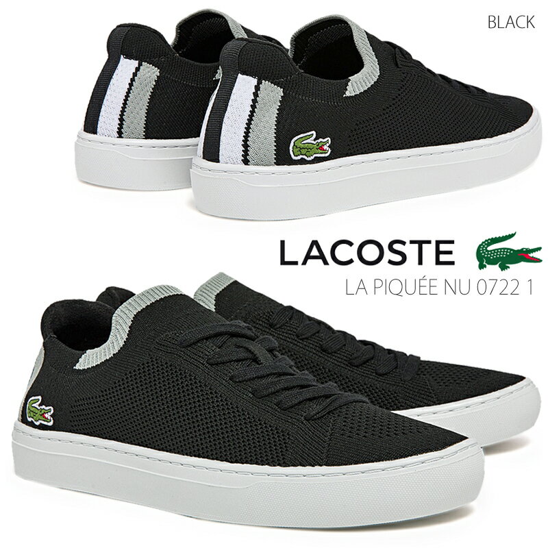 【9月はエントリーで全品P10倍】LACOSTE ラコステ LA PIQUEE NU 0722 1 メンズ ローカットスニーカー CM00143 ブラック×グレー(231) スポーツカジュアル メッシュ エンジニアードニット リブニット 紐靴 レースアップ 軽量 セカンドシューズ 快適 ラピケシリーズ