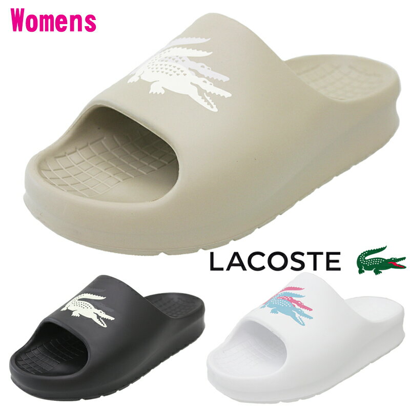 【5月は全品P10倍!要エントリー】LACOSTE ラコステ CROCO 2.0 EVO 123 1 CFA レディース シャワーサンダル 45CFA0005 ホワイト ブラック カーキ スポーツカジュアル シャワサン 普段履き 厚底 クッション性 履きやすい スポーティ 前開き スライドサンダル