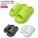 【4月は全品P10倍 要エントリー】LACOSTE ラコステ SERVE SLIDE3.0 123 1 CFA レディース シャワーサンダル 45CFA0004 ライトグリーン ホワイト ブラック スポーツカジュアル シャワサン 普段履き クッション性 履きやすい スポーティ 前開き スライドサンダル