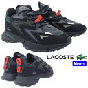 【7月中はP10倍!要エントリー】LACOSTE ラコステ L003 NEO TECH 224 1 SMA メンズ ローカットスニーカー 48SMA0062 ブラック/オレンジ(Z83) スポーツカジュアル レザー BLACK 紐靴 レースアップ 普段履き