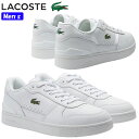 【7月中はP10倍!要エントリー】LACOSTE ラコステ T-CLIP SET 224 2 SMA メンズ ローカットスニーカー 48SMA0031 ホワイト/ホワイト(21G) スポーツカジュアル WHITE 紐靴 レースアップ 普段履き スポーティ ティークリップ