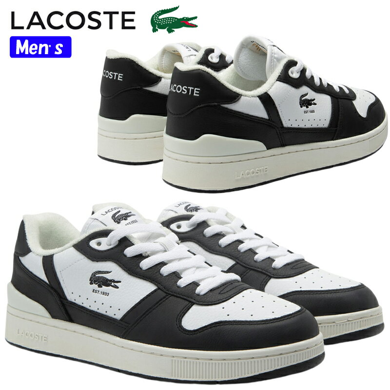 【マラソン期間全品P5倍】LACOSTE ラコステ T-CLIP SET 224 6 SMA メンズ