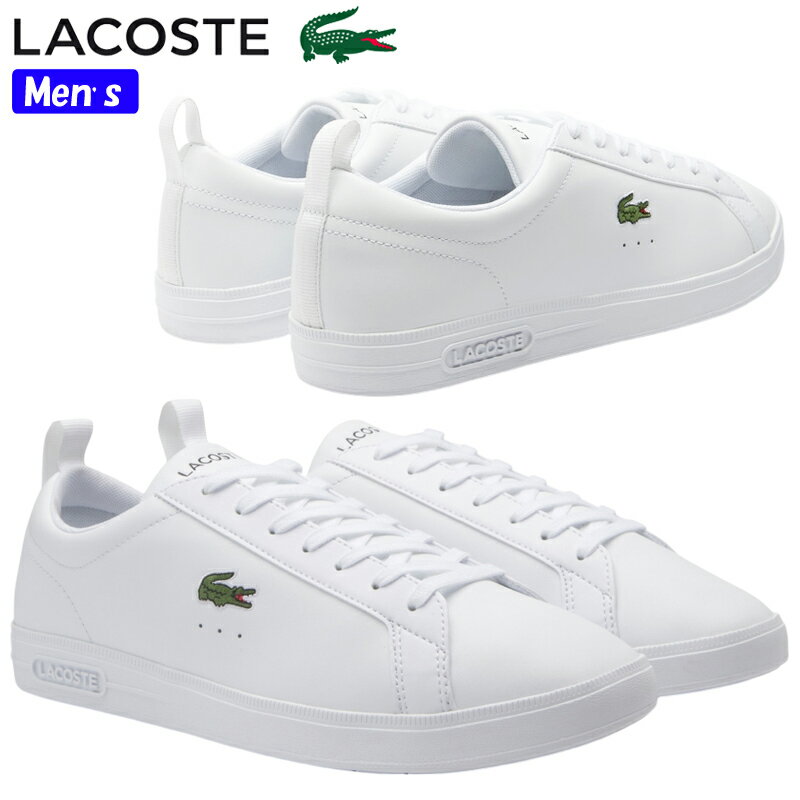 LACOSTE ラコステ COURT BASE 224 1 SMA メンズ ローカットスニーカー 48SMA0112 ホワイト/ホワイト(21G) カジュアル レザー WHITE 紐靴 レースアップ 普段履き シンプル