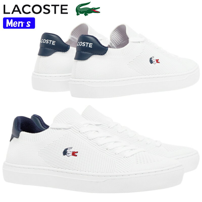 Rakuten - LACOSTE ラコステ LA PIQUEE 2.0 125 2 CMA メンズ ローカットスニーカー 49CMA0037 ホワイト/ネイビー/レッド(407) スポーツカジュアル ニットアッパー ポロシャツディテール 紐靴 軽量 トリオカラー 快適 ラピケシリーズ